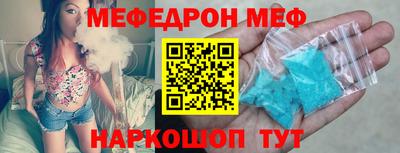 дживик Новокубанск