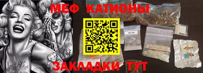 дживик Новокубанск
