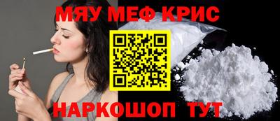 ешки Новодвинск