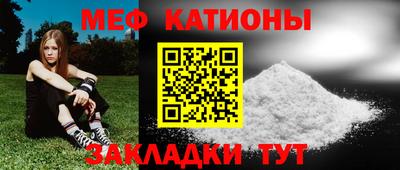 ешки Новодвинск