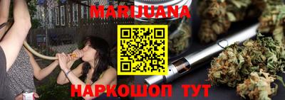 дживик Новокубанск