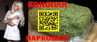 кокаин перу Новозыбков