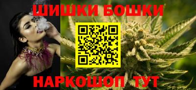 кокаин перу Новозыбков