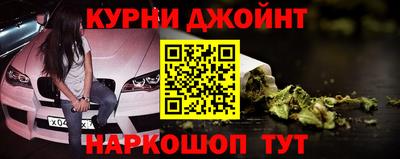 ешки Новодвинск