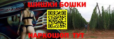 дживик Новокубанск