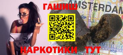 ешки Новодвинск