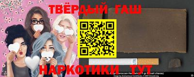 ешки Новодвинск