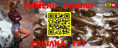 ешки Новодвинск