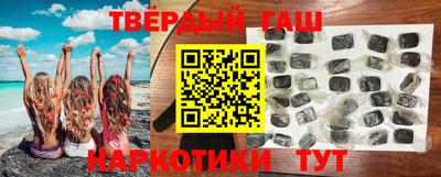 ешки Новодвинск